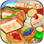 洋果子店下载无限金币版