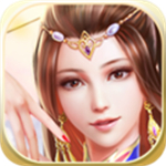 仙之侠道最新版本安卓版