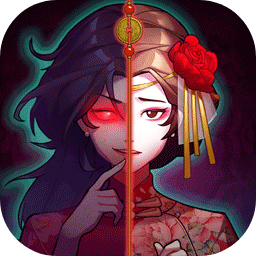 山村老屋4之深林魅影手游下载