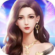 首富成长计划app游戏下载