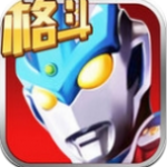 奥特曼正义降临无限内购app下载