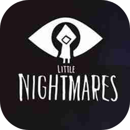 小小梦魇手游版本下载苹果版
