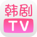 韩剧TVios免费版