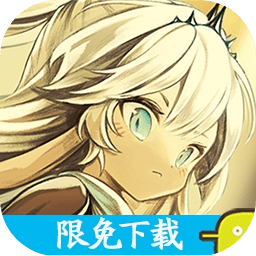 魔女之泉4下载中文版手机版