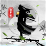 你会修仙吗无广告最新版