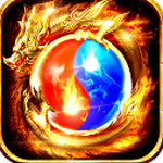 炮爷出击无限元宝版