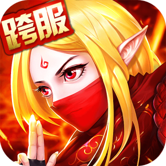 召唤师内购无限钻石版