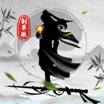 你会修仙吗安卓版最新版