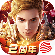 网易光明大陆手游苹果下载安装