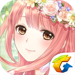 奇迹暖暖手机免费版