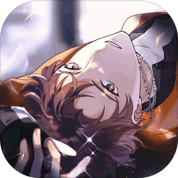 闪亮的你手游测试版下载