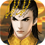 皇帝成长计划2ios版下载安装