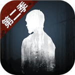 明日之后手游苹果版