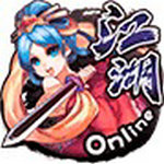 江湖OL手游无限元宝版