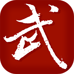 无相生下载安卓版