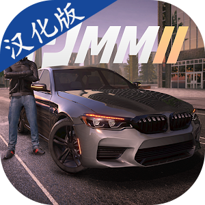 多人停车大师2无限金币版下载