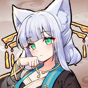 我要养狐妖2衣服透明版下载