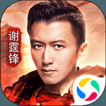 贪玩霆锋传奇2022最新版下载