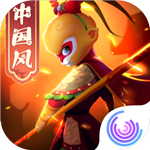 闹闹天宫手机苹果版