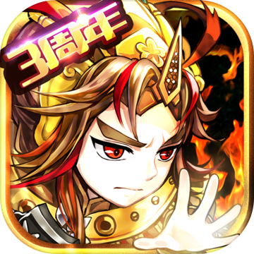 霹雳江湖手游免费ios下载