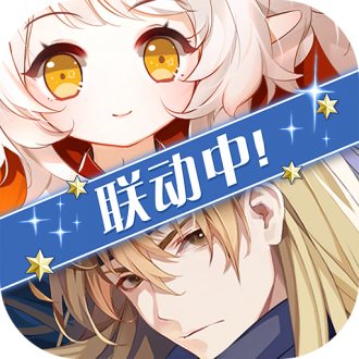 食之契约无限钻石修改器版