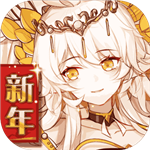 食之契约苹果版手机版