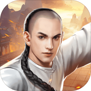 格斗英雄传奇苹果下载