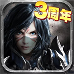 暗黑黎明无限钻石版