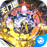 舞动精灵手游下载送真充版