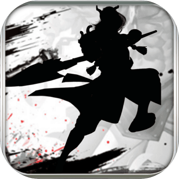 攻城掠地手游ios版