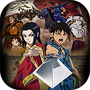 战国天下手游苹果免费下载