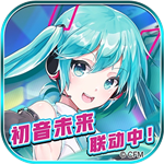 皇家骑士300自走棋免费苹果版