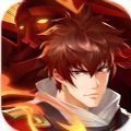 魂域修罗手游官方版下载