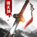 明朝剑侠手游下载