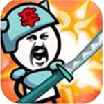 离谱汉字战争无广告安卓版