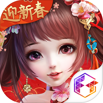 熹妃Q传下载ios版