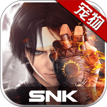 拳皇世界ios下载手机版