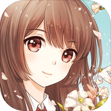 夏目的美丽日记苹果版下载