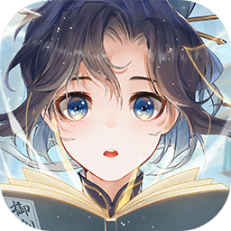 我的御剑日记app下载