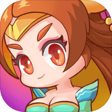 英雄也疯狂免费苹果下载