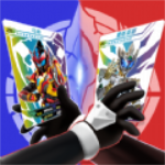 拆出绝版卡手机版下载安装