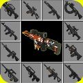 我的世界枪械模组3d版正式下载