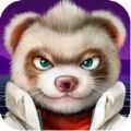 毛皮中队游戏官方版下载