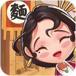 极品大掌柜ios下载