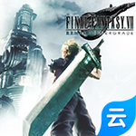 最终幻想7重制版云游戏