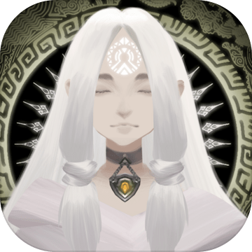 太古之火下载安装手机版