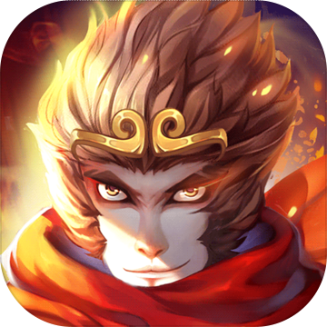 王者西游下载ios版