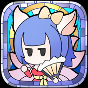 使魔计划光子服下载安装