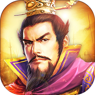 傲世群英传苹果版免费版