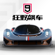 狂野飙车9竞速传奇下载apk